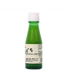 Japanischer Yuzu-Saft - Ito Noen