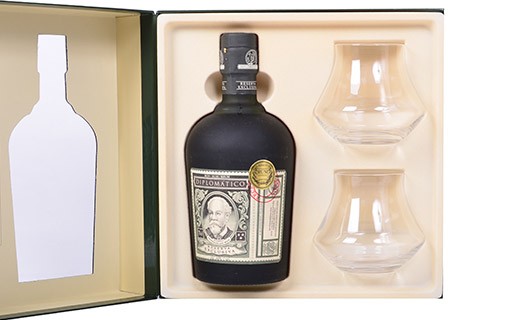 Schachtel Diplomatico Reserva Exclusiva - mit zusätzlichen 2 Gläsern - Diplomatico