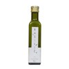 Olivenöl mit Basilikum - Libeluile